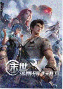 动画改编作品中的家庭场景